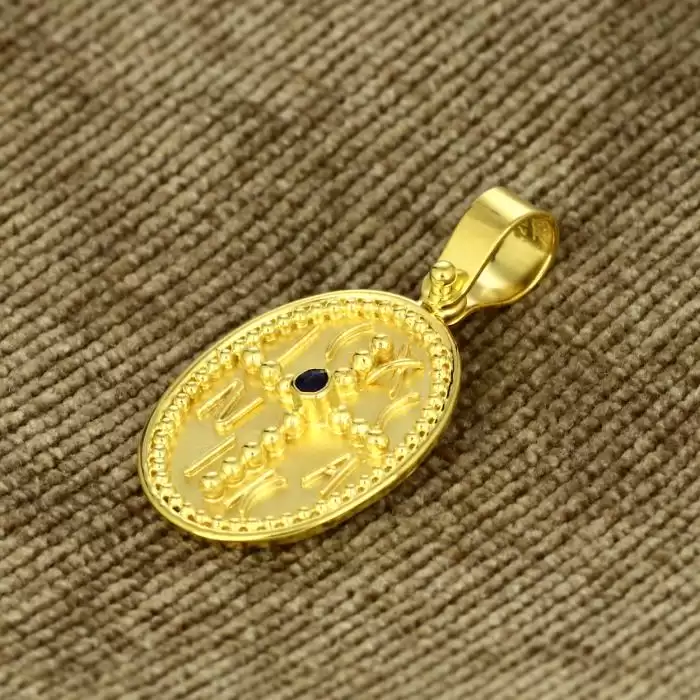 Κωνσταντινάτο Χειροποίητο Χρυσός Κ18 με Ζαφείρι