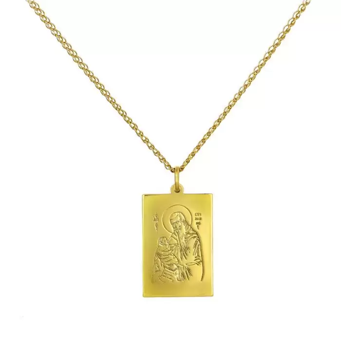 Μενταγιόν Φυλαχτό Άγιος Στυλιανός Χρυσός Κ14 SKU-52716