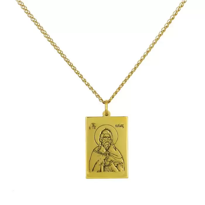 Μενταγιόν Φυλαχτό Προφήτης Ηλίας Χρυσός Κ14 SKU-52724