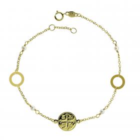 Βραχιόλι Κωνσταντινάτο Χρυσός Κ14 SKU-53030