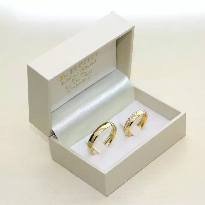SKU-55534 / Βέρες Γάμου Jeweler Χρυσός Κ9-Κ14-Κ18 με Διαμάντια