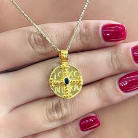 Κωνσταντινάτο Χρυσός Κ22 με Ζαφείρι SKU-55643