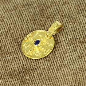 Κωνσταντινάτο Χρυσός Κ22 με Ζαφείρι SKU-55643