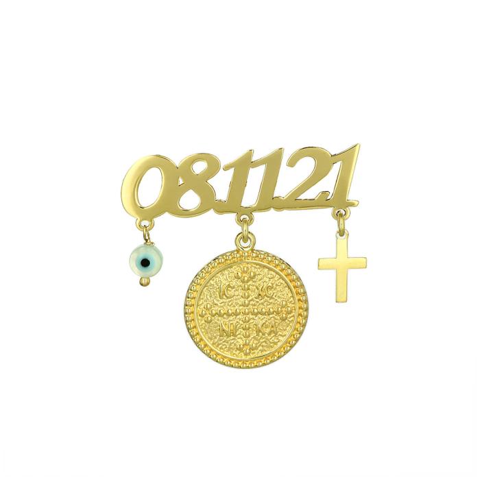 SKU-56203 / Παιδική Παραμάνα Χρυσός Κ14 με Κωνσταντινάτο & Ημερομηνία