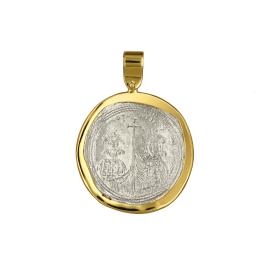 Κωνσταντινάτο Ασήμι 925° & Χρυσός Κ14 Διπλής Όψεως SKU-58937