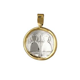 Κωνσταντινάτο Ασήμι 925° & Χρυσός Κ14 Διπλής Όψεως SKU-58964