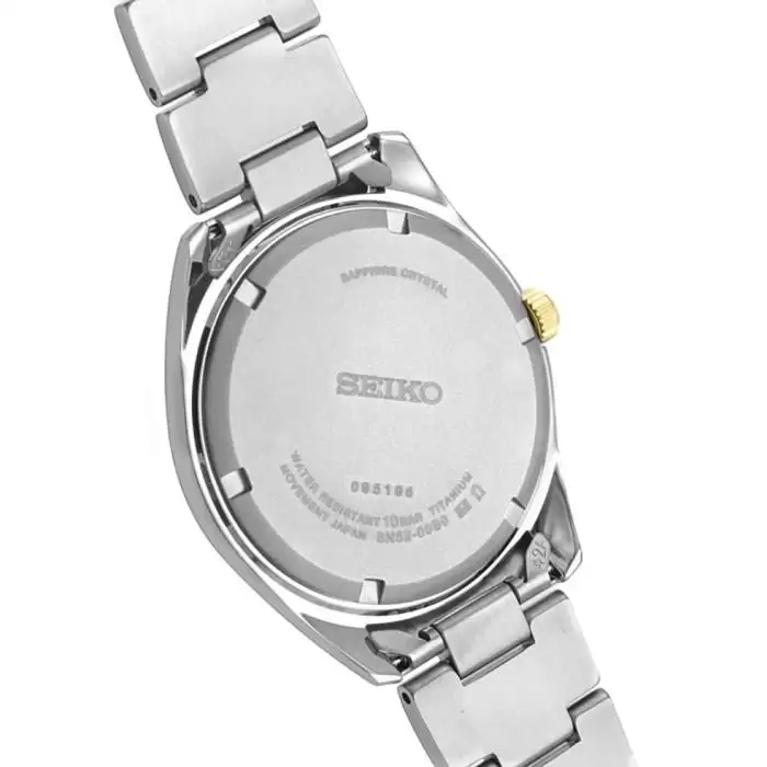 SKU-58748 / SEIKO Essential Time Titanium Two Tone Bracelet