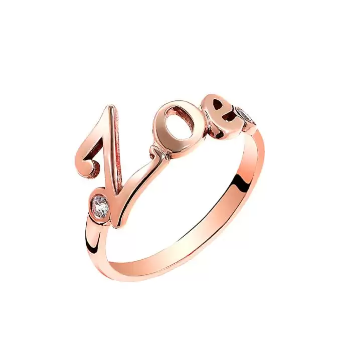 SKU-59795 / Δαχτυλίδι Όνομα Ροζ Χρυσός Κ14 με Ζιργκόν