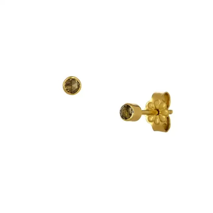 Σκουλαρίκια Χρυσός Κ18 με Καφέ Διαμάντι