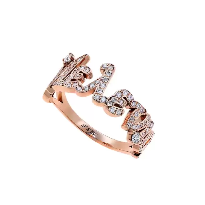 SKU-60012 / Δαχτυλίδι Όνομα Ροζ Χρυσός Κ14 με Διαμάντια
