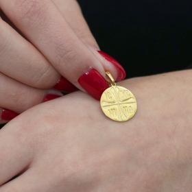 Κωνσταντινάτο Διπλής Όψεως Χρυσός Κ9 SKU-60672