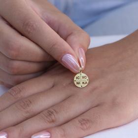 Κωνσταντινάτο Φυλαχτό Χρυσός Κ9 SKU-60674