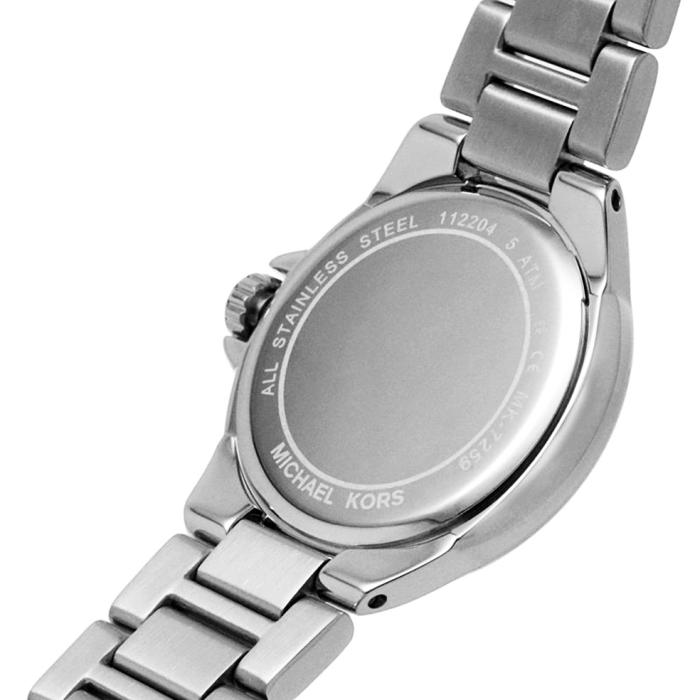 SKU-60039 / MICHAEL KORS Camille Silver Stainless Steel Bracelet