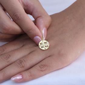 Κωνσταντινάτο Φυλαχτό Χρυσός Κ14 SKU-61513