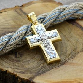 Σταυρός Λευκόχρυσος & Χρυσός Κ14 με τον Εσταυρωμένο SKU-61796