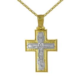 Σταυρός Λευκόχρυσος & Χρυσός Κ14 με τον Εσταυρωμένο SKU-61796