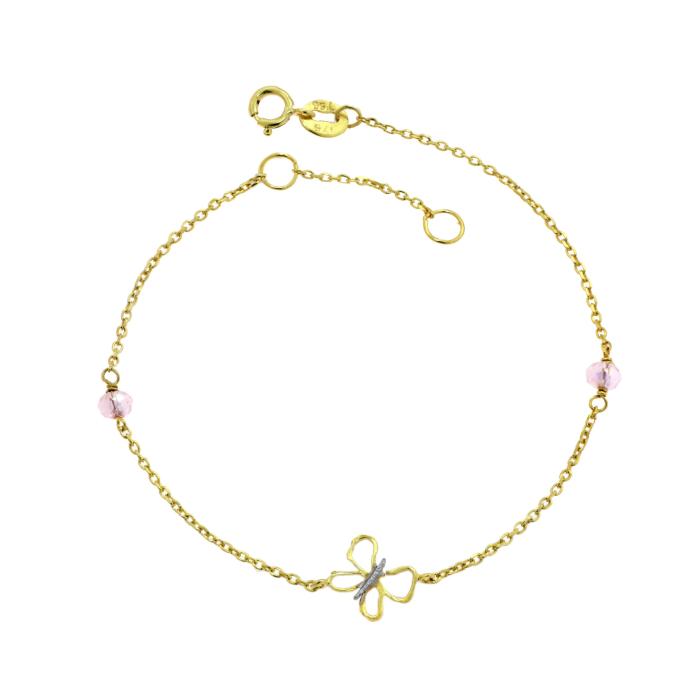 Βραχιόλι Πεταλούδα Λευκόχρυσος και Χρυσός K9 SKU-63830