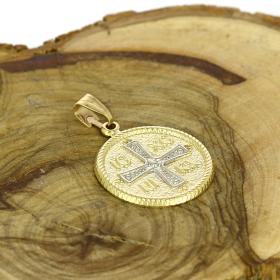 Φυλαχτό Κωνσταντινάτο Χρυσός & Λευκόχρυσος Κ9 SKU-63920