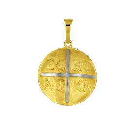 Κωνσταντινάτο Διπλής Όψεως Χρυσός Κ9 SKU-63813