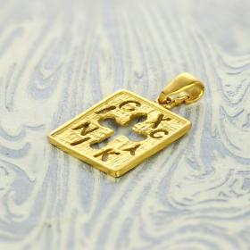 Φυλαχτό Κωνσταντινάτο Χρυσός Κ9 SKU-64720