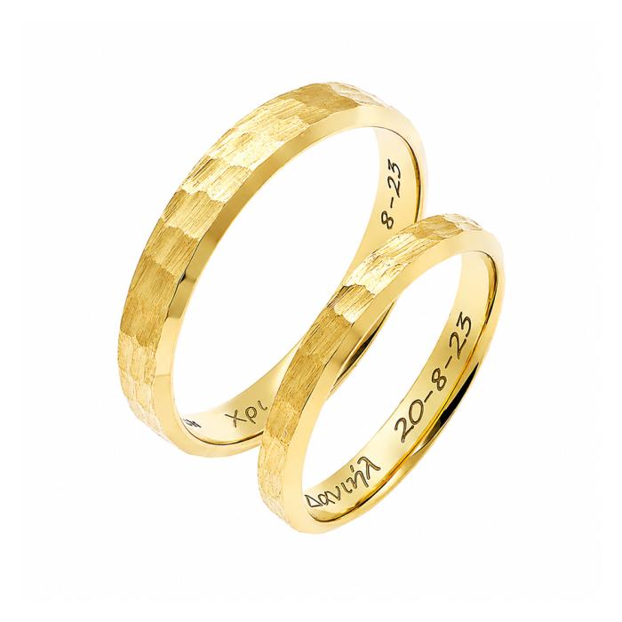 Βέρες Γάμου Jeweler Χρυσός Κ9-Κ14-Κ18 SKU-67196