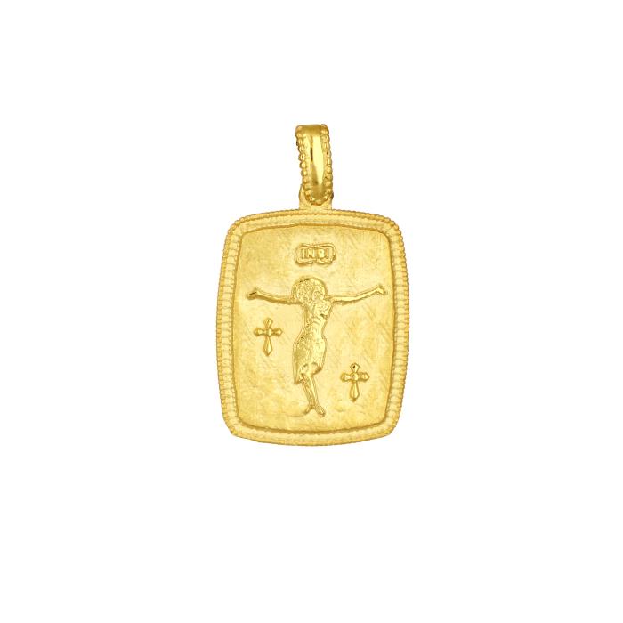 Φυλαχτό Κωνσταντινάτο Διπλής Όψεως για Παιδιά Χρυσός K14 SKU-67947