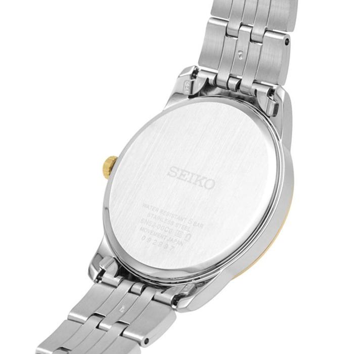 SKU-67663 / SEIKO Essential Time Two Tone Stainless Steel Bracelet