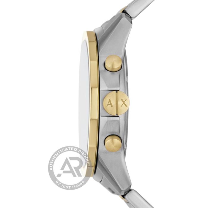 SKU-68380 / ARMANI EXCHANGE Banks Two Tone Stainless Steel Bracelet