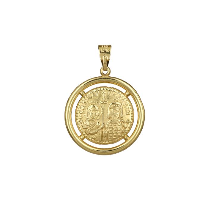 Κωνσταντινάτο Διπλής Όψεως Χρυσός Κ14 SKU-68946