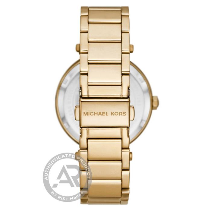 SKU-68361 / MICHAEL KORS Parker Gold Stainless Steel Bracelet