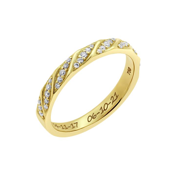 SKU-69613 / Δαχτυλίδι Μισόβερο Σειρέ με Διαμάντια Χρυσός Κ18