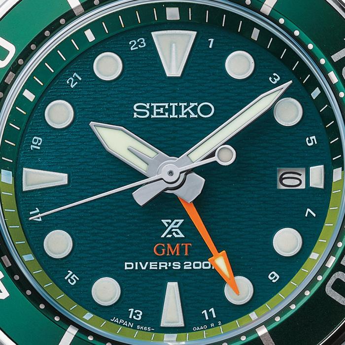 SKU-71542 / SEIKO Prospex Seascape 'SUMO' Solar GMT Diver Green Dial