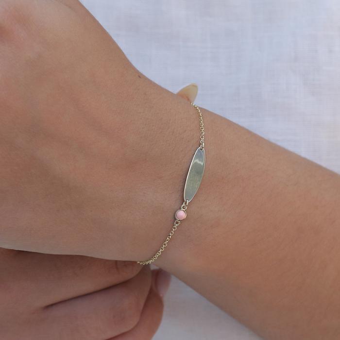 Ταυτότητα Παιδική με Rose Quartz Χρυσός Κ9 SKU-71803