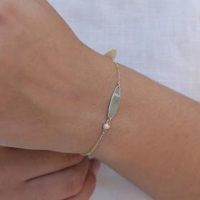 Ταυτότητα Παιδική με Rose Quartz Χρυσός Κ9 SKU-71803