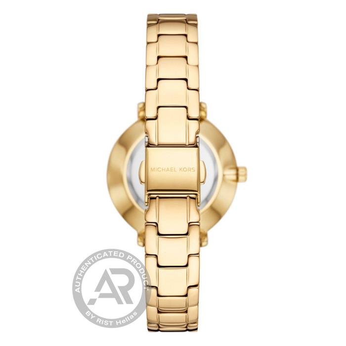 Γυναικείο Ρολόι MICHAEL KORS Pyper Φίλντισι Καντράν SET | MK1065SET SKU-72794