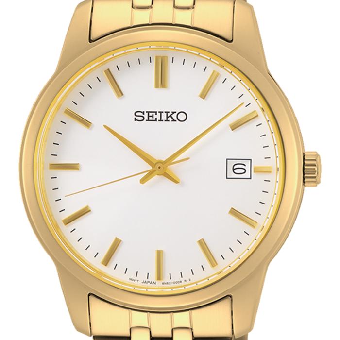 SEIKO Essential Time White Dial Gold Bracelet