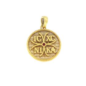 Φυλαχτό Κωνσταντινάτο Διπλής Όψεως Χρυσός K14 με Ζιργκόν SKU-73965