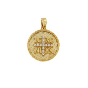 Φυλαχτό Κωνσταντινάτο Διπλής Όψεως για Παιδιά - Κίτρινος Χρυσός K14 με Λευκά Ζιργκόν SKU-73967