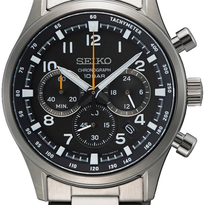 SEIKO Conceptual Chronograph Black Dial