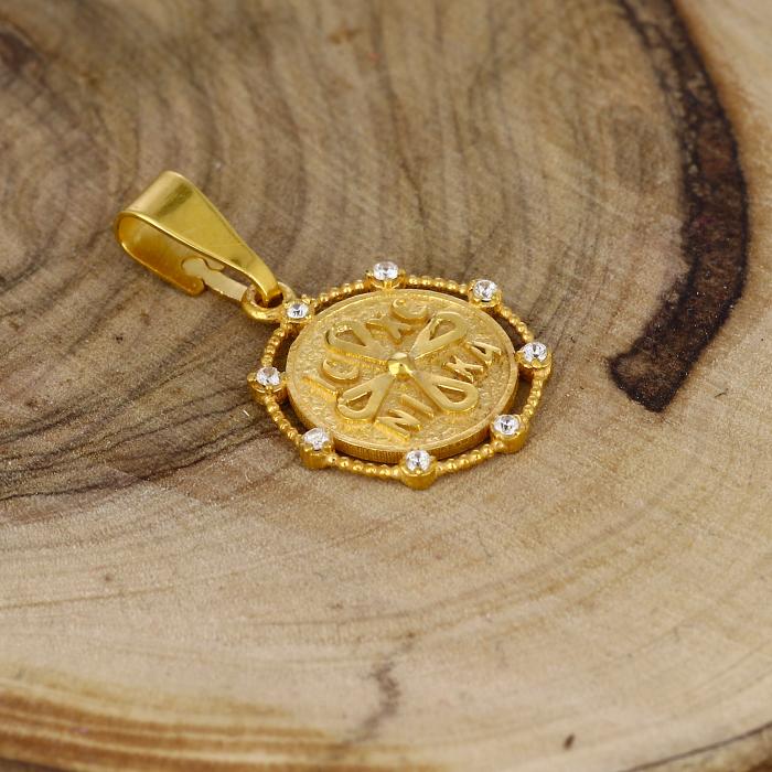 Κωνσταντινάτο Χρυσός Κ18 Διπλής Όψεως με Διαμάντια SKU-74022