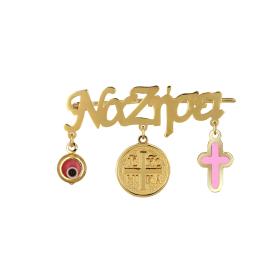 Παιδική Παραμάνα με Ευχή, Κωνσταντινάτο, Ματάκι & Σταυρός Χρυσός Κ9 SKU-74772