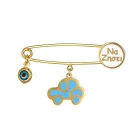 Παραμάνα με Ευχή, Αυτοκινητάκι & Ματάκι Ασήμι 925° SKU-74679