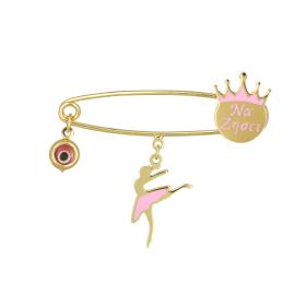 Παραμάνα με Ευχή, Μπαλαρίνα & Ματάκι Ασήμι 925° SKU-74887