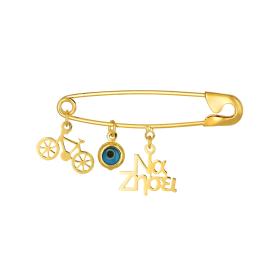 Παραμάνα με Ευχή, Ποδήλατο και Ματάκι Χρυσός Κ14 SKU-74696