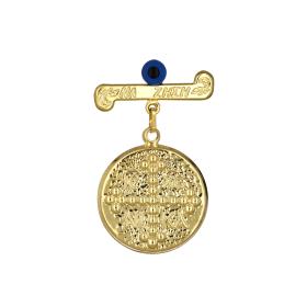 Παιδική Παραμάνα με Ματάκι & Κωνσταντινάτο Χρυσός Κ9 SKU-76038