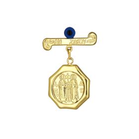 Παραμάνα με Κωνσταντινάτο & Ματάκι Χρυσός Κ9 SKU-76117