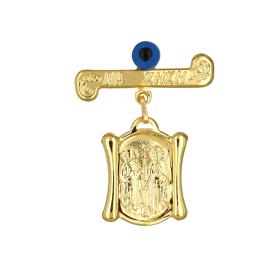 Παραμάνα με Κωνσταντινάτο, Ευχή & Ματάκι Χρυσός Κ9 SKU-76104