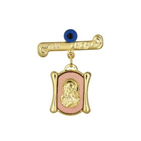 Παραμάνα Παιδική με Ευχή, Φυλαχτό Παναγία & Ματάκι Χρυσός Κ9 SKU-76094