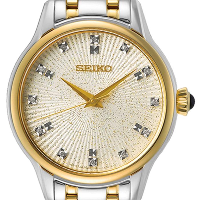 SEIKO Conceptual Series Diamond Two Tone Bracelet