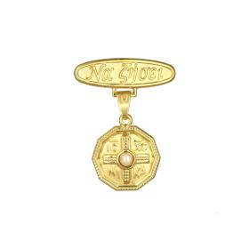 Παραμάνα Παιδική με Ευχή, Κωνσταντινάτο & Μαργαριτάρι Χρυσός Κ9 SKU-77447